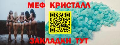 героин Бердск