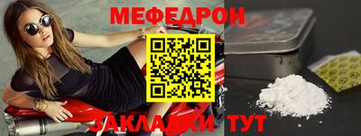 героин Бердск