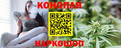 мескалин Белорецк