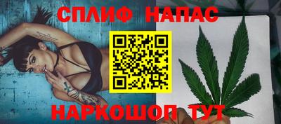 героин Бердск