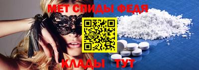 героин Бердск