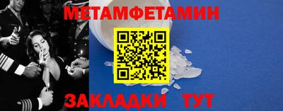 героин Бердск