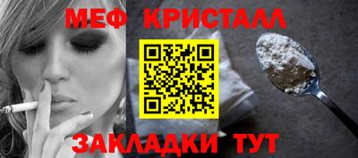 героин Бердск