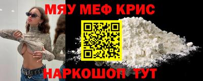героин Бердск